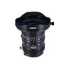 Laowa 17mm F4 C-Dreamer Full-Frame Shift Lens