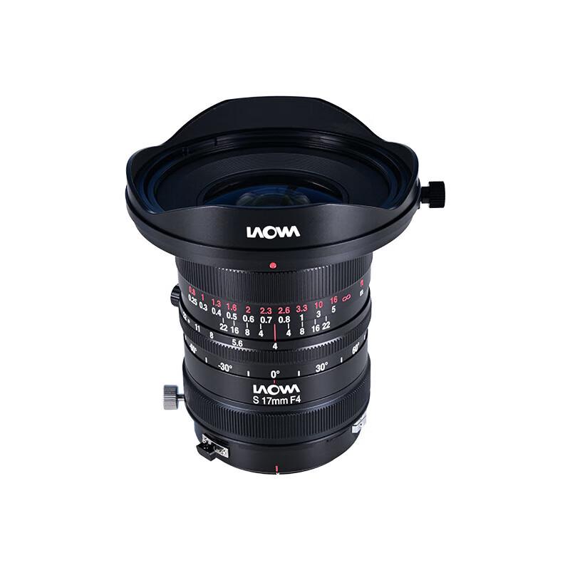 Laowa 17mm F4 C-Dreamer Full-Frame Shift Lens