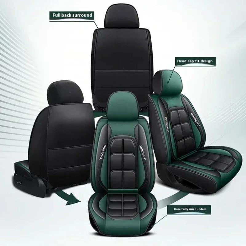 1PC Seat Cushion  Covers PU Leather Four Season Universal Front Single Seat Cushion for Cars Fit Most Car SUV Car Accessories