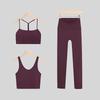 LULU Original Three-Piece Yoga Set: Beautiful Back Y/U-Shaped Vest & Quick-Dry, Breathable Nine-Point Pants for Women