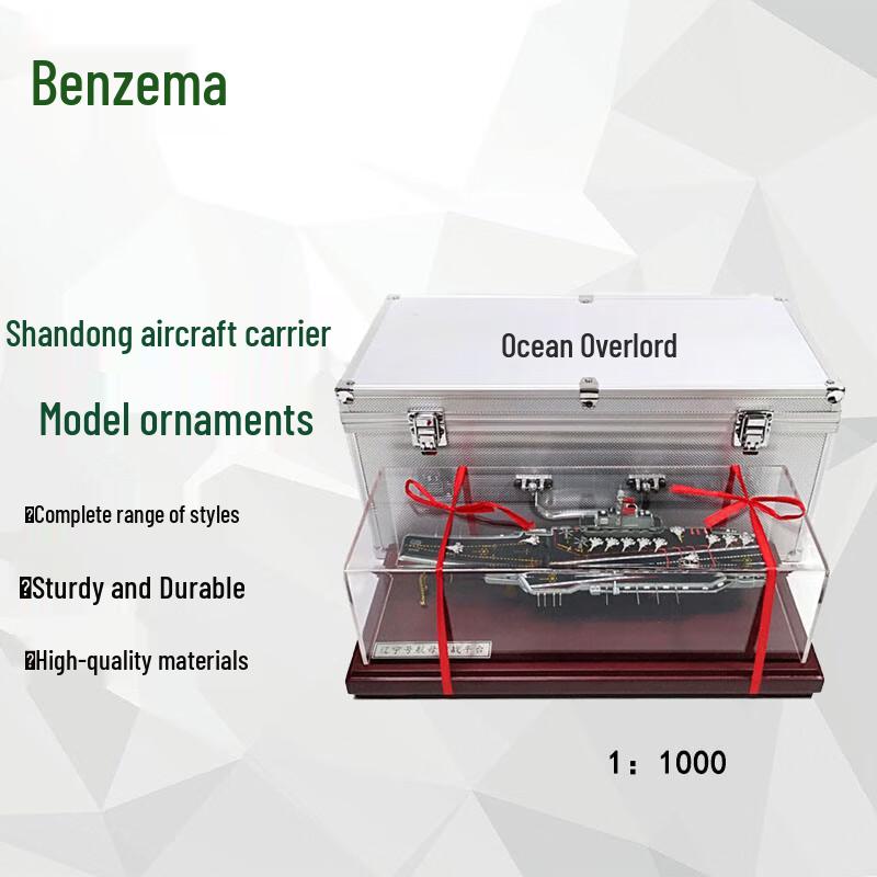 Shandong Aircraft Carrier Model