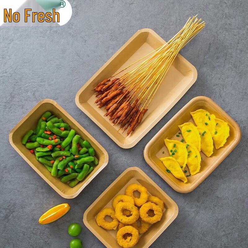 Disposable Kraft Paper Food Tray