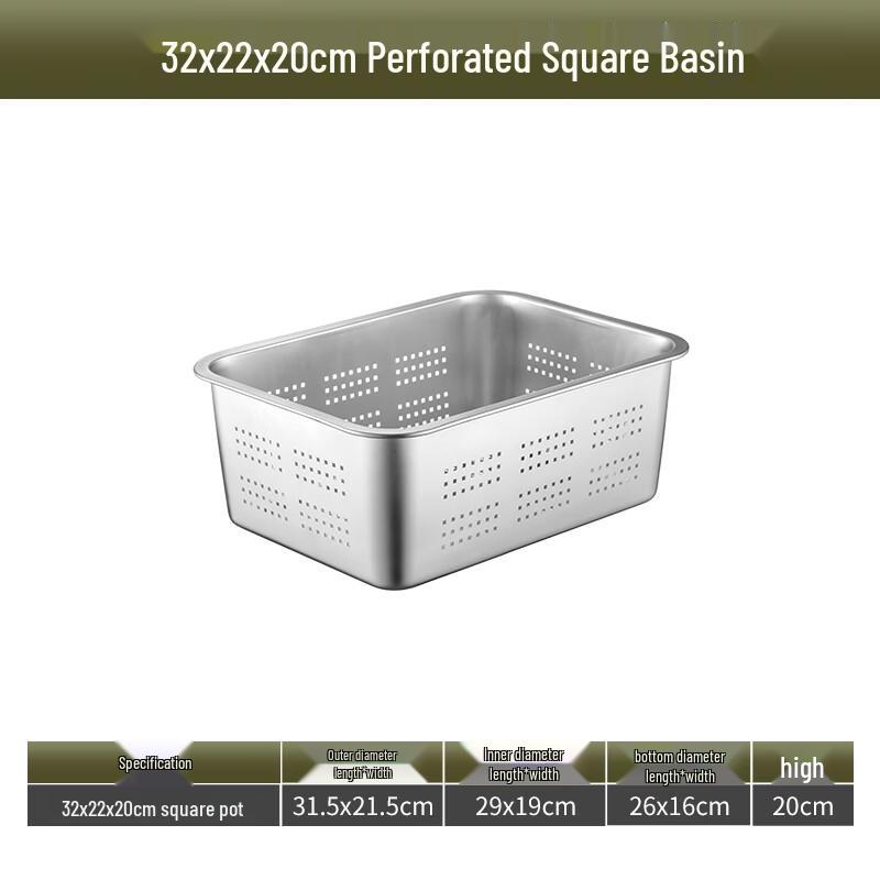 Stainless Steel Perforated Drain Basin