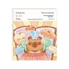 Kids' Creative Watercolor Book: DIY Doodle & Painting for Kindergarten
