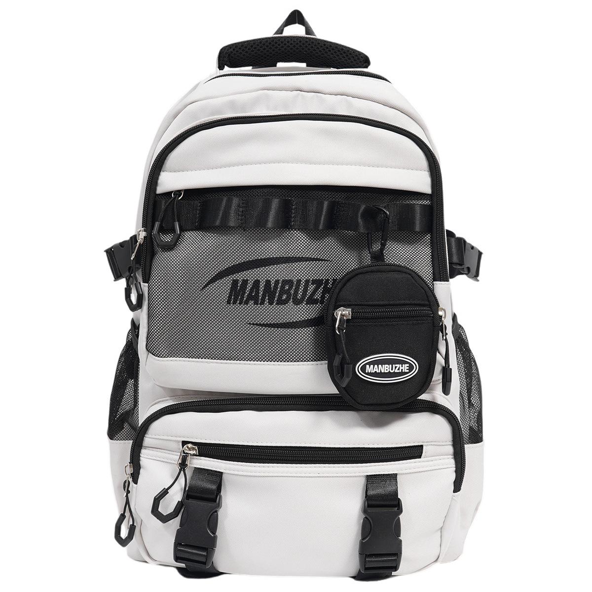 Корейская версия модного универсального рюкзака тренд легкий спортивный дорожный рюкзак нейлон износостойкий повседневная студенческая сумка белый