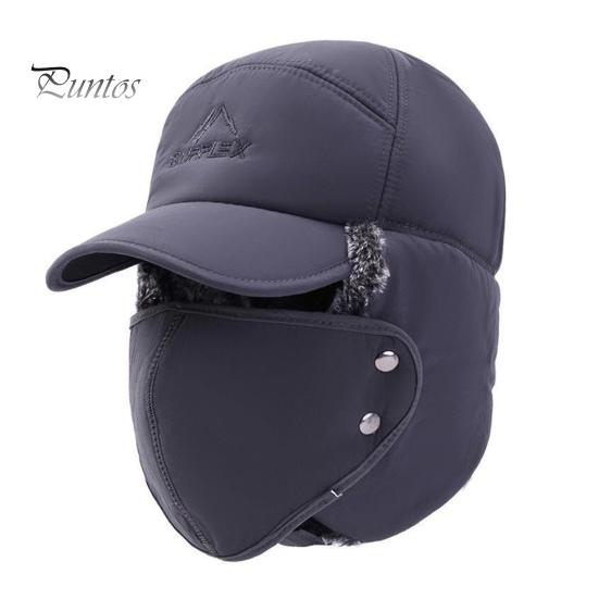 

Унисекс зимняя шапка с утолщенной флисовой подкладкой Защита ушей Windoroof Застежка-пряжка Сохранение тепла на открытом воздухе Катание на лыжах Коньки Сноубординг Шапка Lei Feng серый