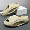 Summer New Men's Removable One-word Drag Thick Bottom Non-slip Wear-resistant Fashion Simple Casual Outdoor Beach Sandals