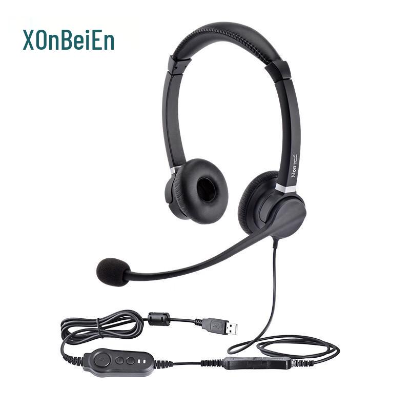 

HION FOR900D+B7 Dual-Ear USB Call Center Headset (CN version)