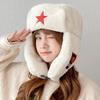 Plush Lei Feng Hat for Women In Winter Warm Ear Protection Cotton Hat for Men Outdoor Cycling Windproof Cold Red Five Pointed Star Tide