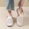 Summer Heightened Woven Hollow Wedge Slippers New Square Toe Metal Chain Lightweight Breathable Slip-on Slippers