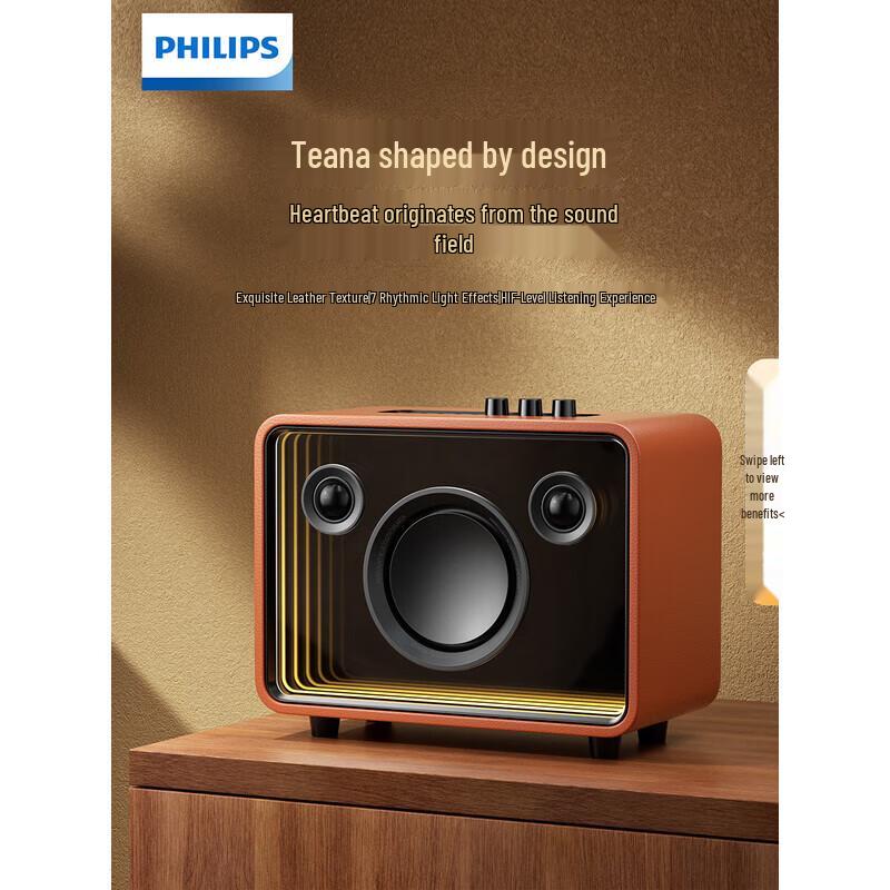 

Philips TAS5900 Bluetooth Desktop Gaming Speaker CN plug (adapter included)
