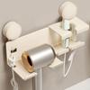 Aluminum Zinc Zinc Alloy Hair Dryer Storage Rack Punch Free Hair Blow Dryer Holder  for Household