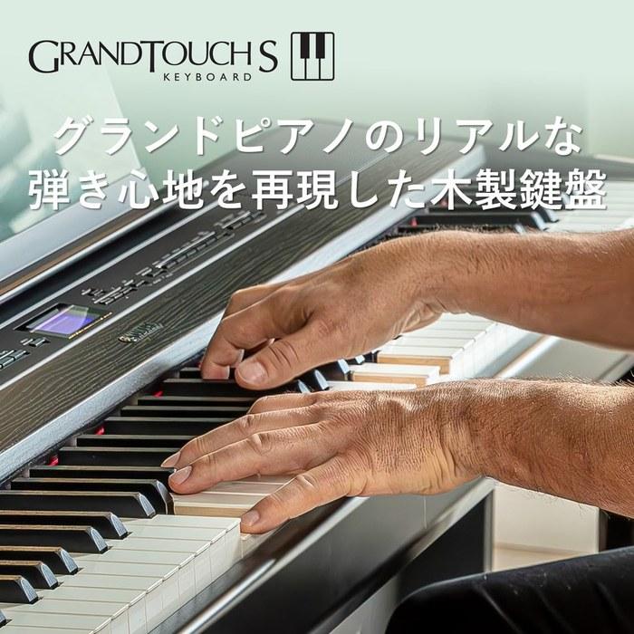 Yamaha Electronic Piano P-525B P-Series 88-Key Wooden Keyboard Black