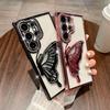 Suitable for Samsung S25ultra Mobile Phone Case Rhinestone Luxury Glitter S24 Butterfly Stand A55 Protective Case for Women A73