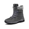 Laobaojia Unisex Winter Fleece-Lined Snow Boots