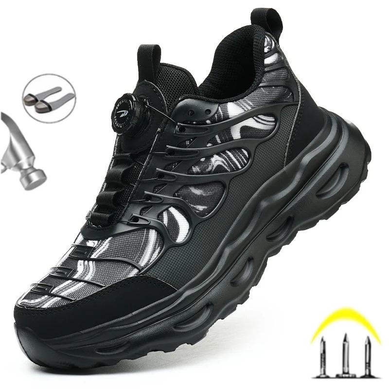 New  Lightweight Safety Shoes Men Steel Toe Sneakers Puncture Proof Breathable Work Safety Boots Man Comfy Work Shoes