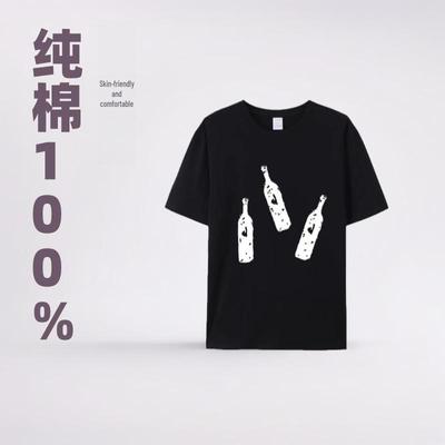 Tops – Magliette