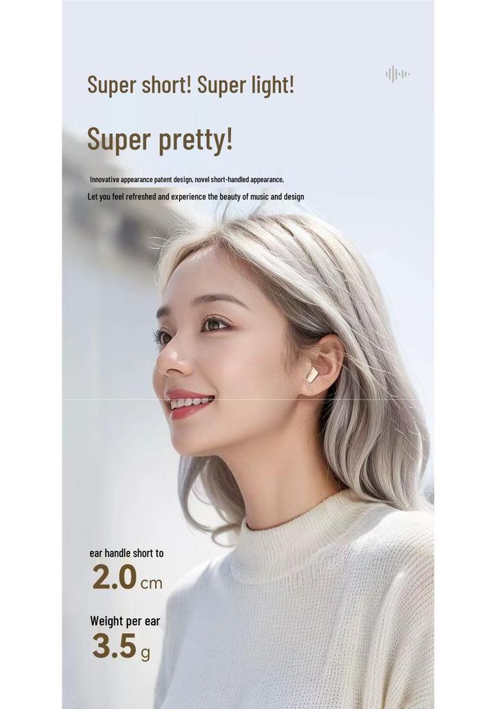 2026 New Model Wireless Bluetooth In-Ear Earbuds: High-Quality Sound, Long Battery Life, Comfortable Fit, Portable, Universal Touch.