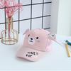 Summer Girls Cartoon Animal Mesh Baseball Cap With Sunblock And Ventilation For Outdoor Activities