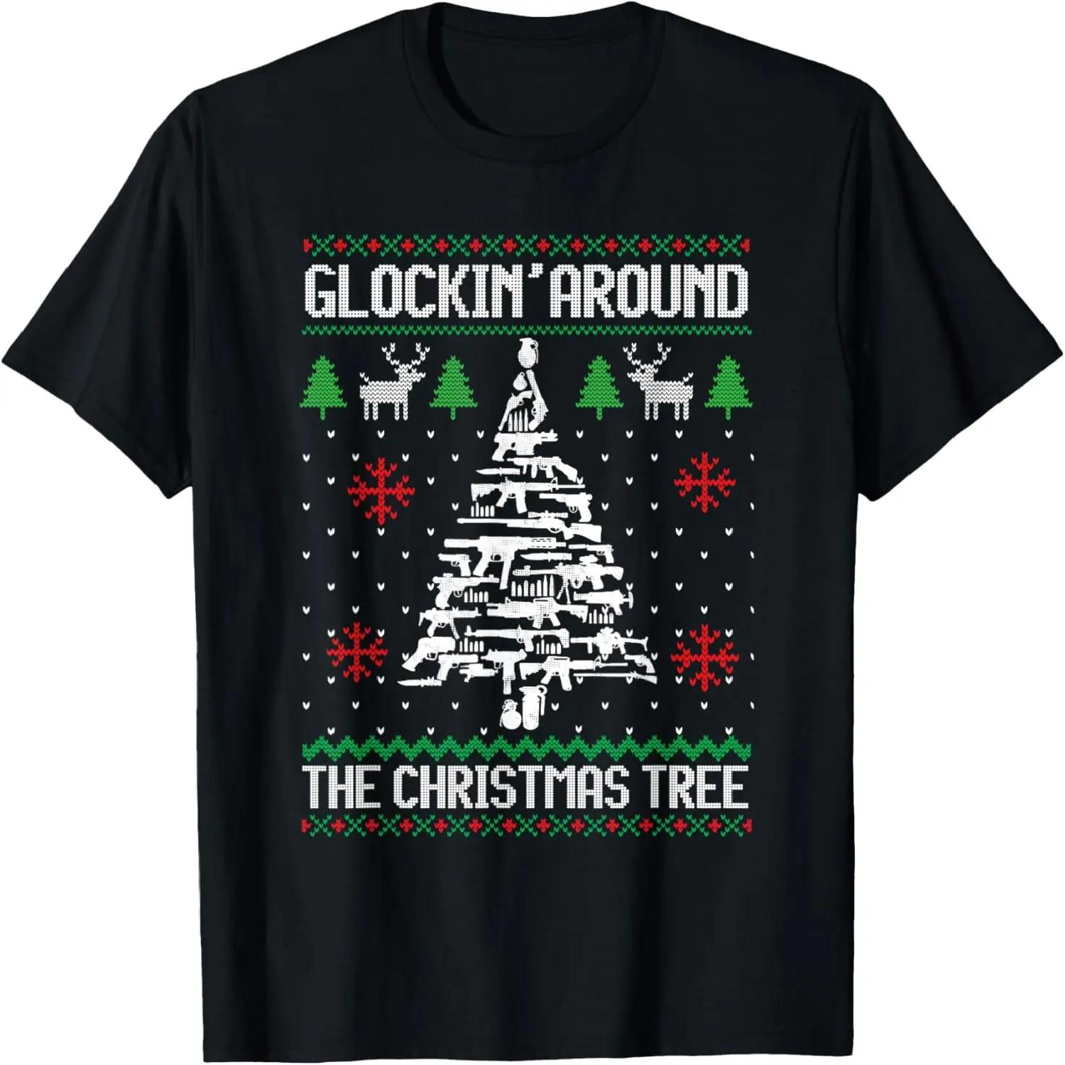 Glockin  Around The Christmas Tree Apparel T-Shirt XXXXXL разноцветный