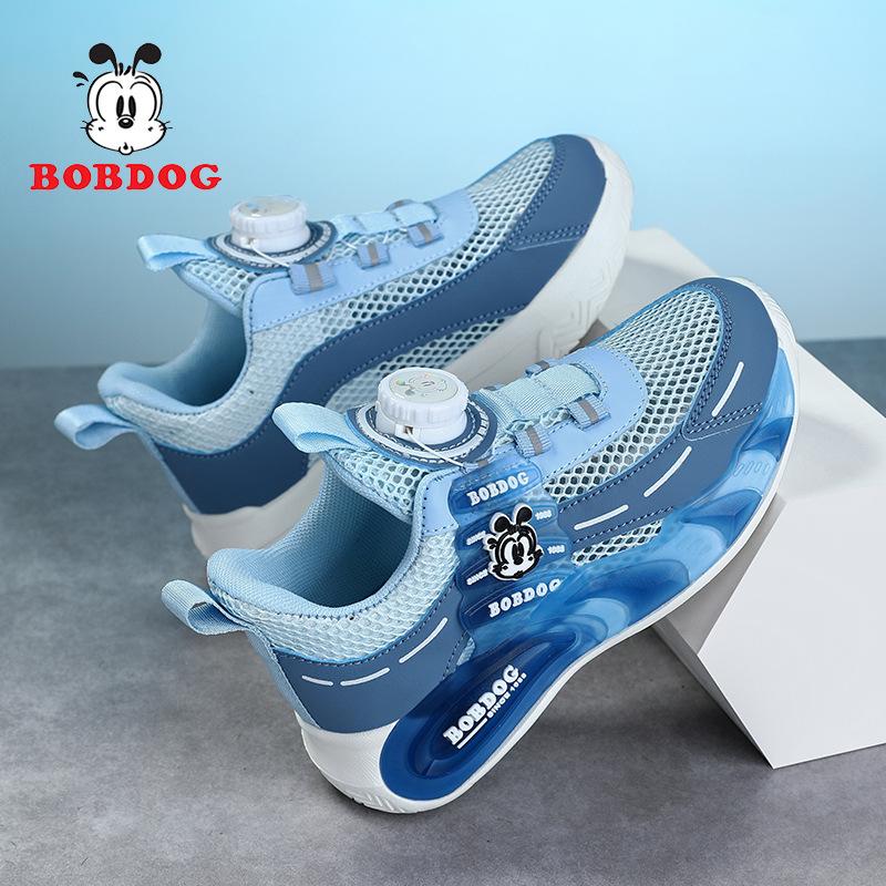 

Babu Bean Classmate Spring Boys Sneakers Children s Mesh Shoes Summer Hollow Single Mesh Children s Shoes Middle Children s Running Shoes 40