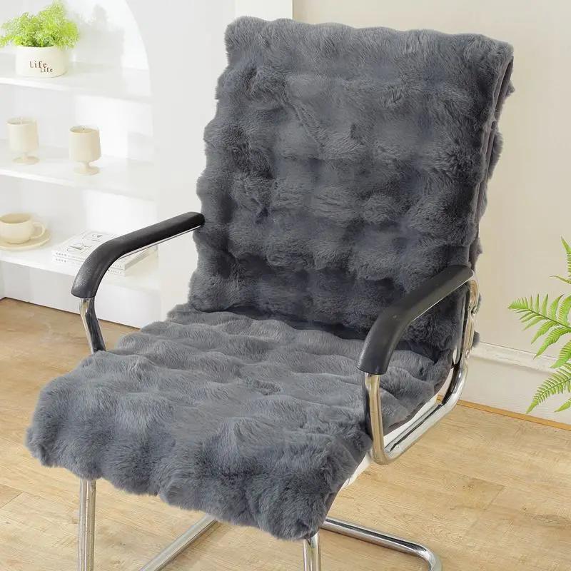 

Квадратная подушка Имитация кроличьего меха Плюшевая Мягкая Утолщенная Теплая Подушка для сиденья стула дивана Защита от пыли Офисная Подушка Домашний декор 45x135cm 1pcs