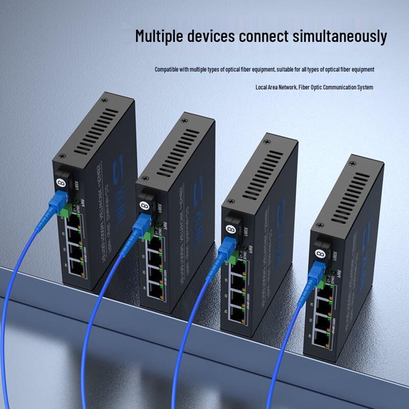 Guanghang Outdoor Armored Single-Mode Fiber Optic Cable
