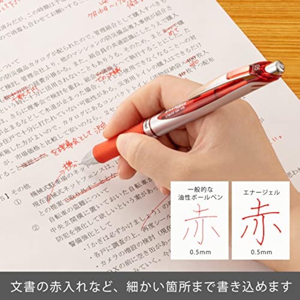 Pentel Ballpoint Pen Gel Ink Gel Knock Type 0.5mm Silver Shaft BLN75Z-B Red