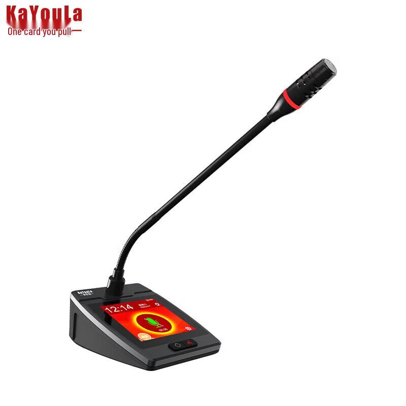 

KaYouLa KYL-8828/8828S Professional Wired Gooseneck Delegate Microphone (CN version)