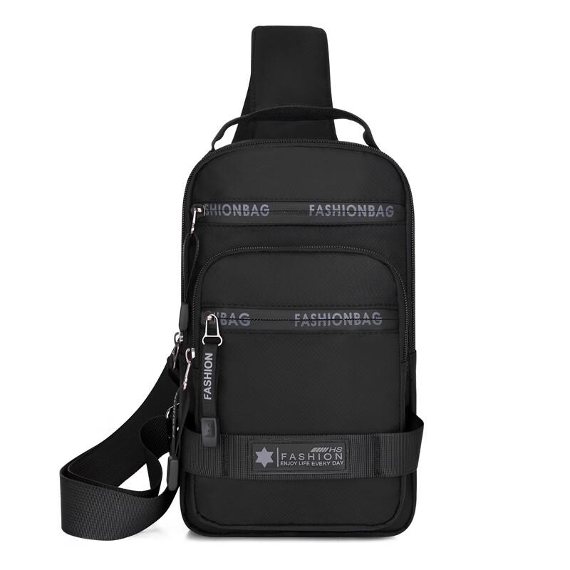 MDNG Men's Outdoor Water-Resistant Chest Sling Bag