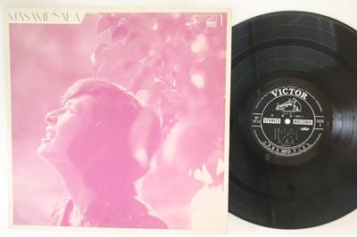 LP Record MASAMI NAKA - Ryukoka BP9115 VICTOR Japan Japanese Enka Used