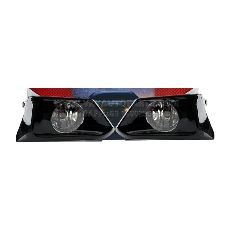 Nissan 19-20 Altima Front Fog Light Set