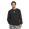 adidas Stadium Loose Fit Long Sleeve T-Shirt Kg7397