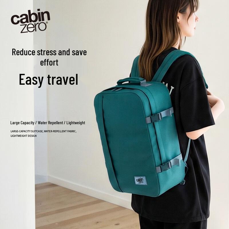 CABINZERO Classic Travel Backpack