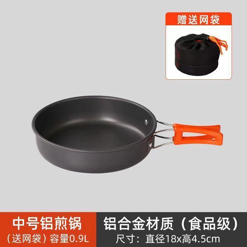 

Outdoor Camping Portable Set Pot Travel Kettle Pot, Lightweight and Easy To Store, Multi Person Cooking and Boiling Integrated