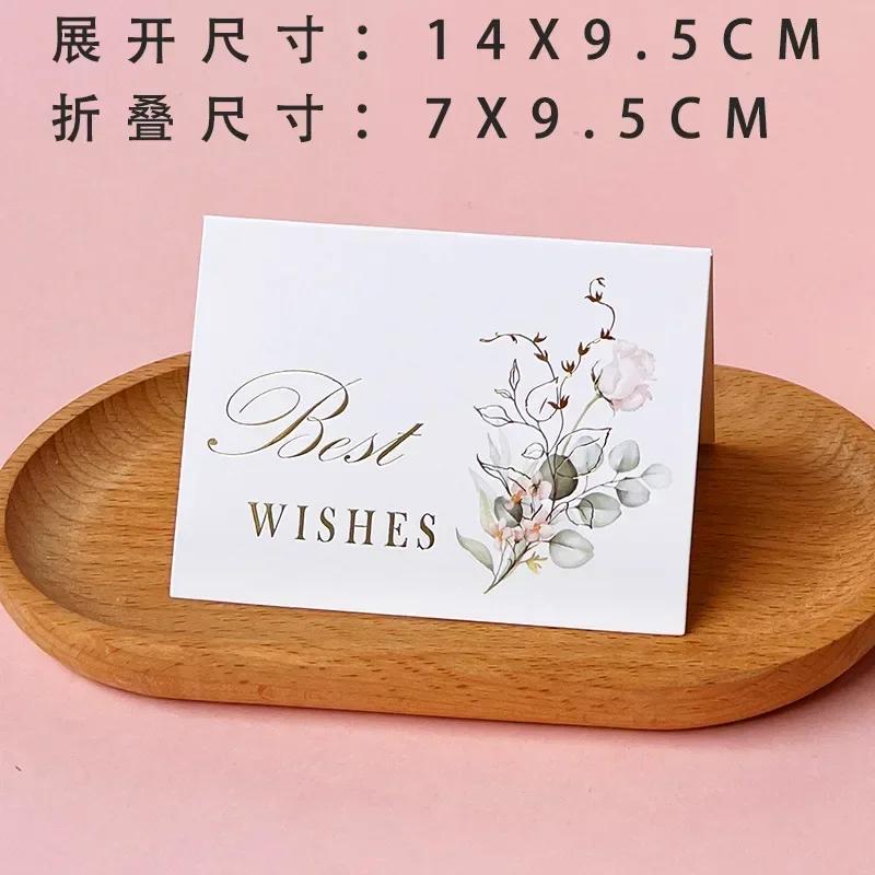 Thank You Greeting Paper Envelopes Wedding Card New Year Blessing Postcards Valentines Day Business Invitations