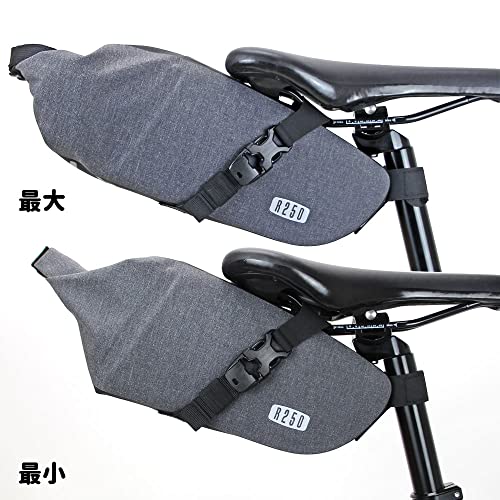 Rnigomaru Waterproof Saddlebag BB Travel Messenger Bag, Gray