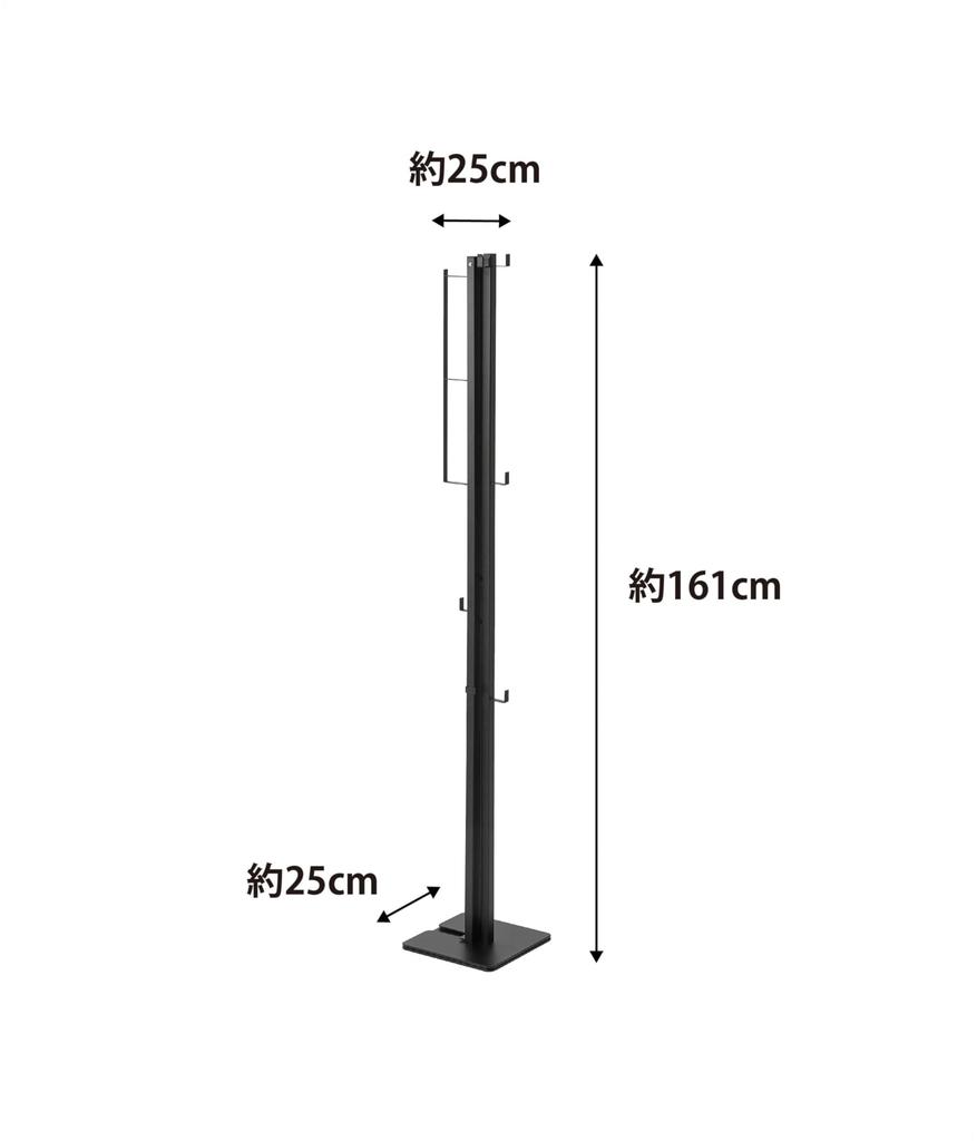 Yamazaki Jitsugyo Folding Indoor Clothes Drying Black When W175 X D25 X H160cm Tower Laundry Drying Compact Storage Easy To Assemble 6620 Used