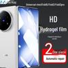 Maikuqi Hydrogel Screen Protector for Vivo X Fold Series