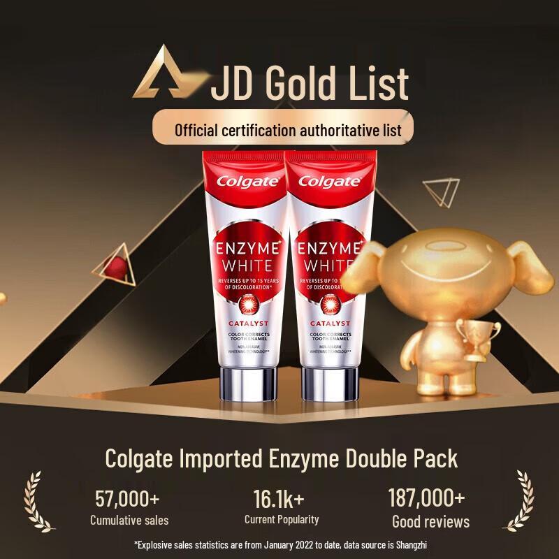 Colgate Enzyme Whitening Toothpaste