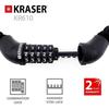 Cadenas à Vélo - KRASER - KR610 - Antivol à Code - 100 cm - Universel - Mixte