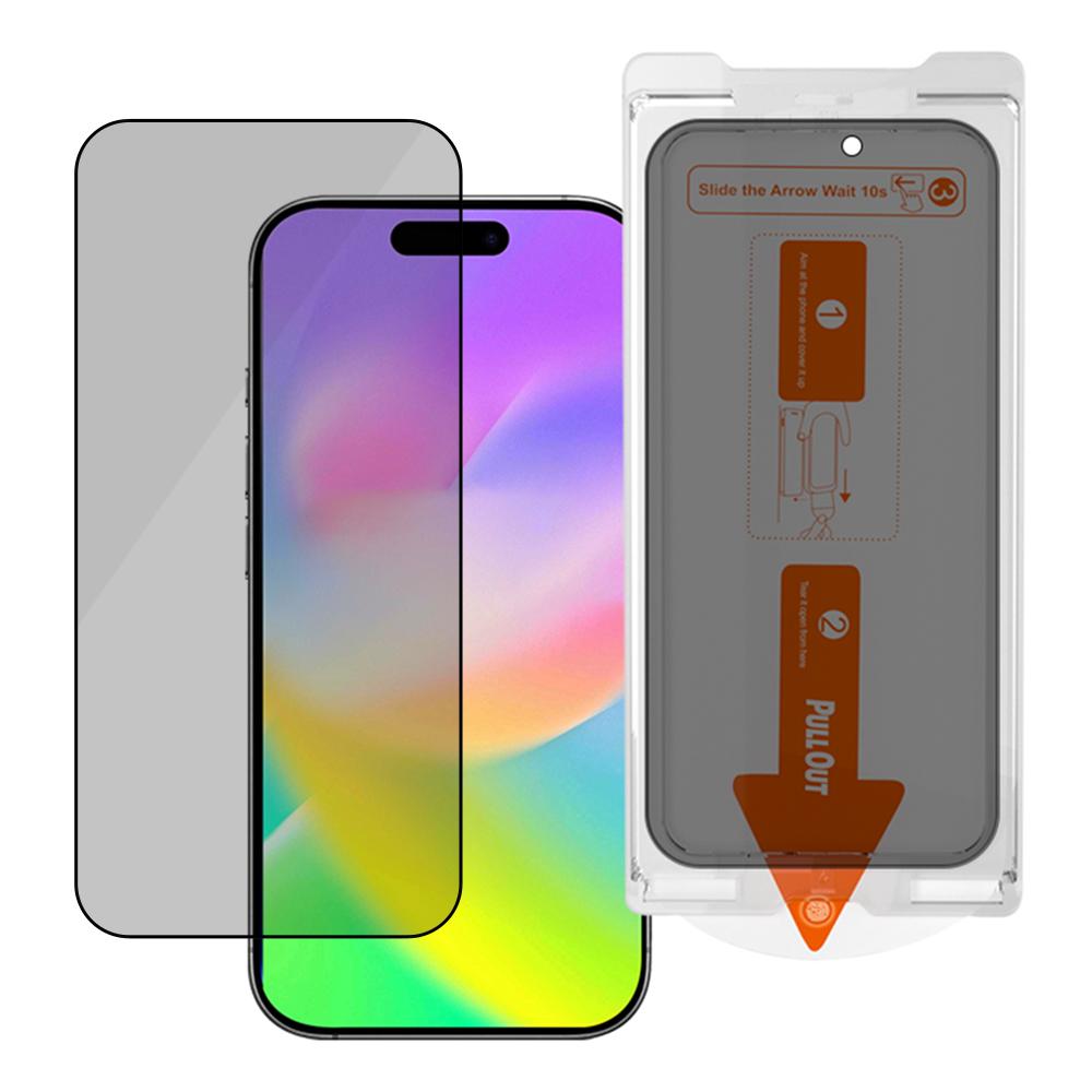 For iPhone 17 Pro Max Anti-Spy Screen Protector High Aluminium-Silicon Glass Film with Installation Tool