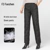 Fanzhen Women's High-Waist Straight-Leg Down Pants