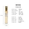 The Round Bottle Perfume Series Combination Is Strong Fragrance and the Fragrance of the Student Niche Shopping Mall