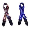 Ethnic Style Widened Guitar Strap - Acoustic & Electric, Polyester Print