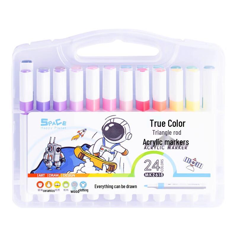 True Color 24-Color Marker & Watercolor Pen Set