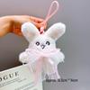 Plush Keychain Charm: Small Pendant Doll for Events & Street Stalls