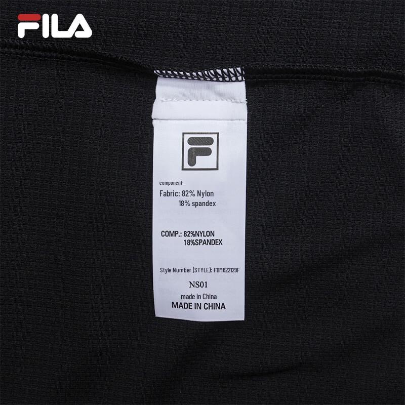 FILA Men's Cooling Knit Polo Shirt