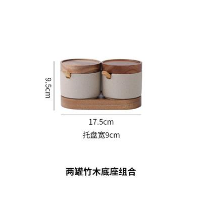 Ceramic seasoning jar set seasoning box kitchen large capacity seasoning storage jar restaurant household salt and sugar jar set