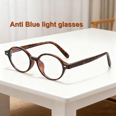 Retro High-Definition Oval Frame Women'S Flat Light Glasses Ultra Light Neutral High-Quality Luxurious Anti Blue Light Glasses
